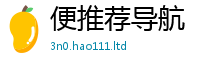 2025新澳门2025免费原料既2025新奥天天开好彩开奖结果